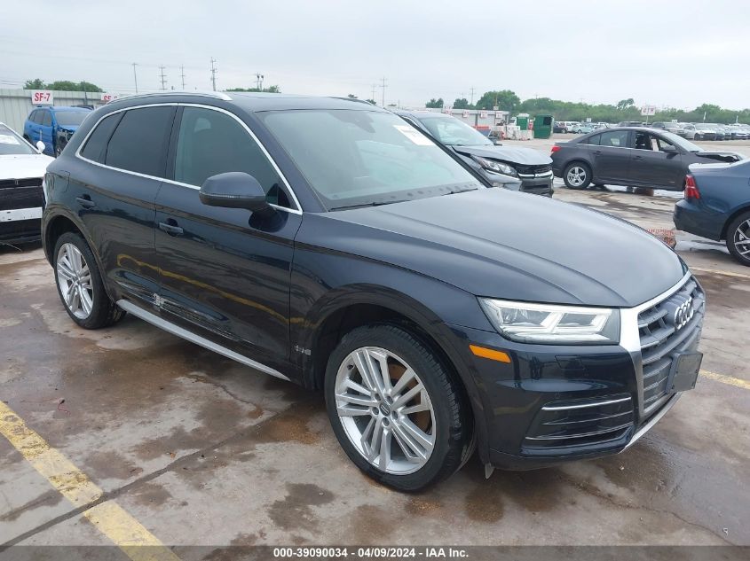 2018 AUDI Q5 2.0T PREMIUM/2.0T TECH PREMIUM