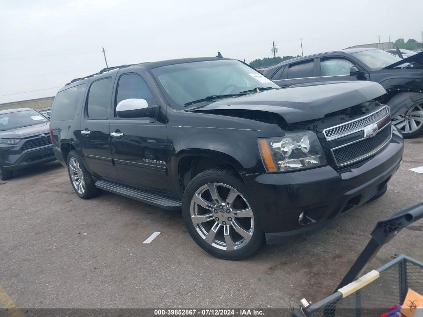 2014 CHEVROLET SUBURBAN 1500 C1500 LT