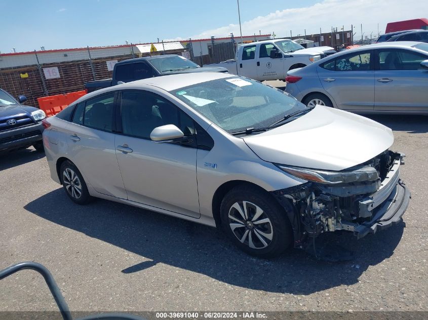 2017 TOYOTA PRIUS PRIME