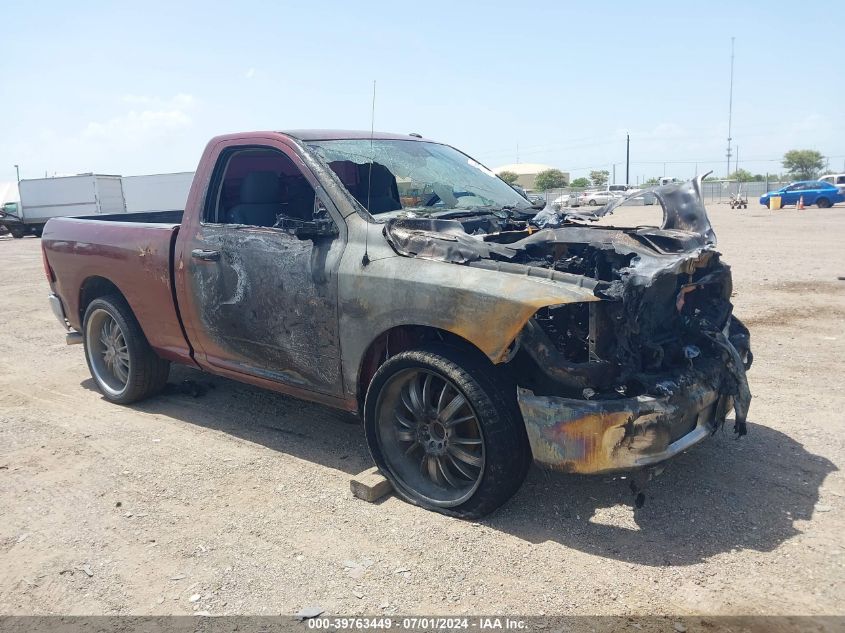 2016 RAM 1500 TRADESMAN