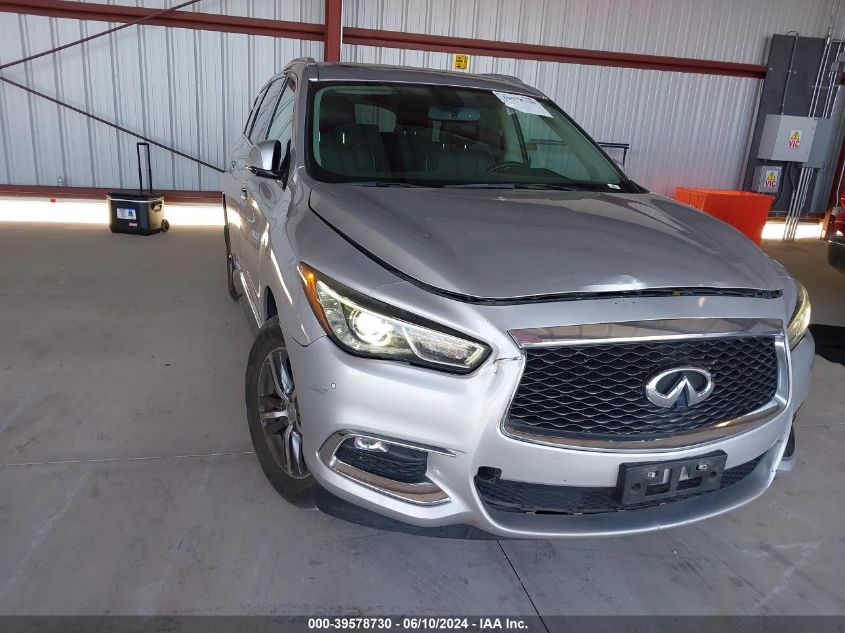 2018 INFINITI QX60