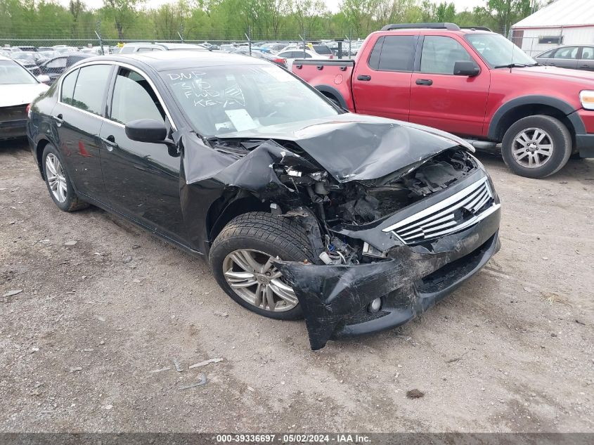 2012 INFINITI G25X