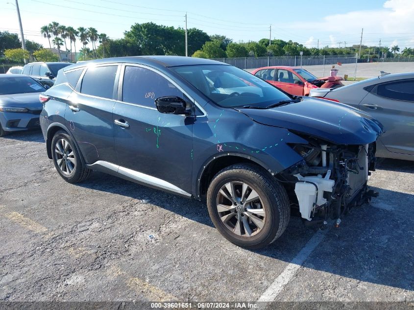 2016 NISSAN MURANO S