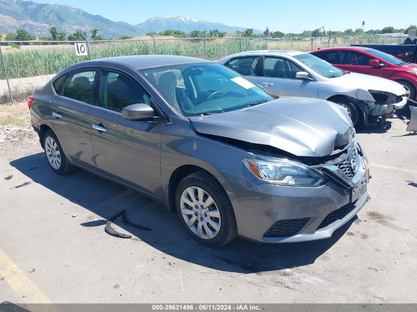 2017 NISSAN SENTRA SV