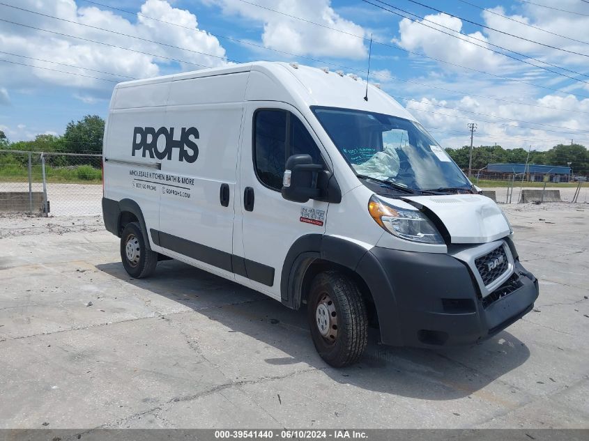 2021 RAM PROMASTER 1500 HIGH ROOF 136 WB