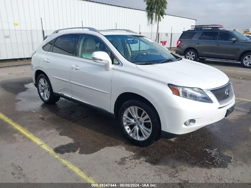 2010 LEXUS RX 450H