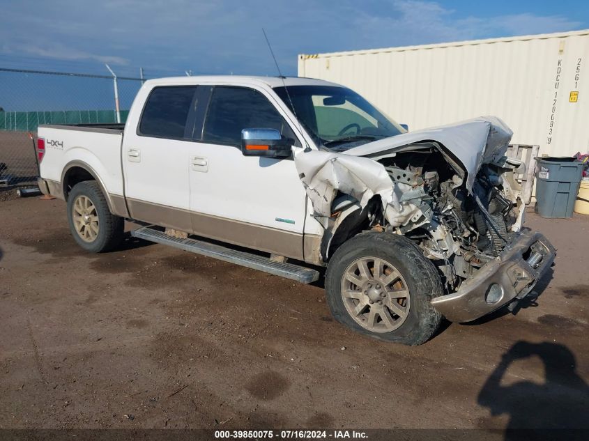 2012 FORD F-150 KING RANCH