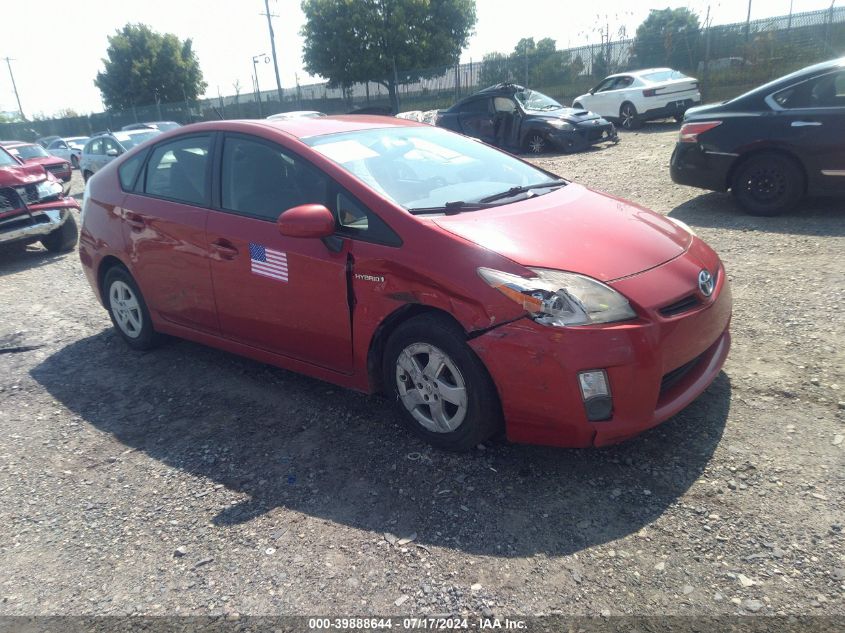 2011 TOYOTA PRIUS