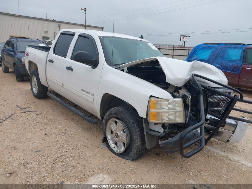 2013 CHEVROLET SILVERADO 1500 LT