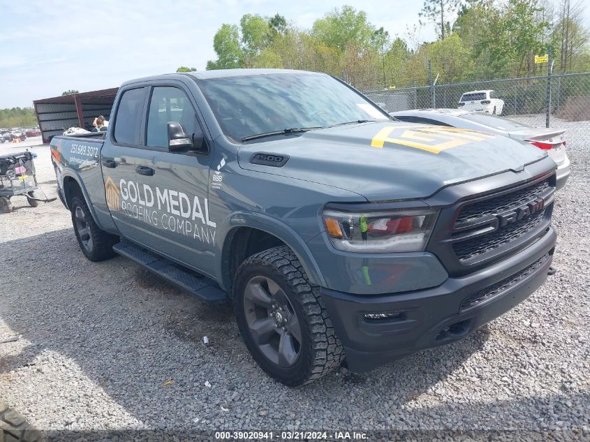 2021 RAM 1500 BIG HORN  4X4 6'4 BOX