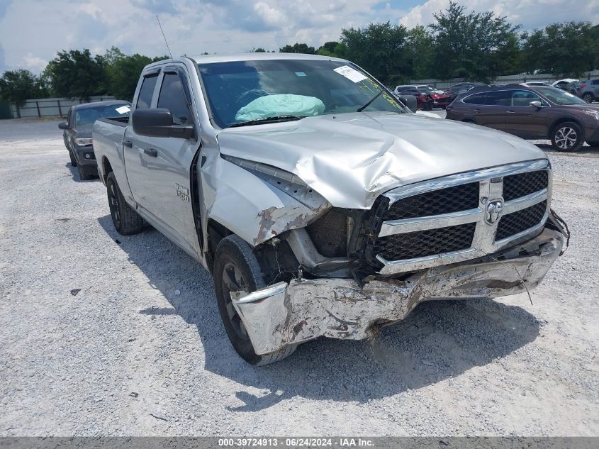 2014 RAM 1500 TRADESMAN