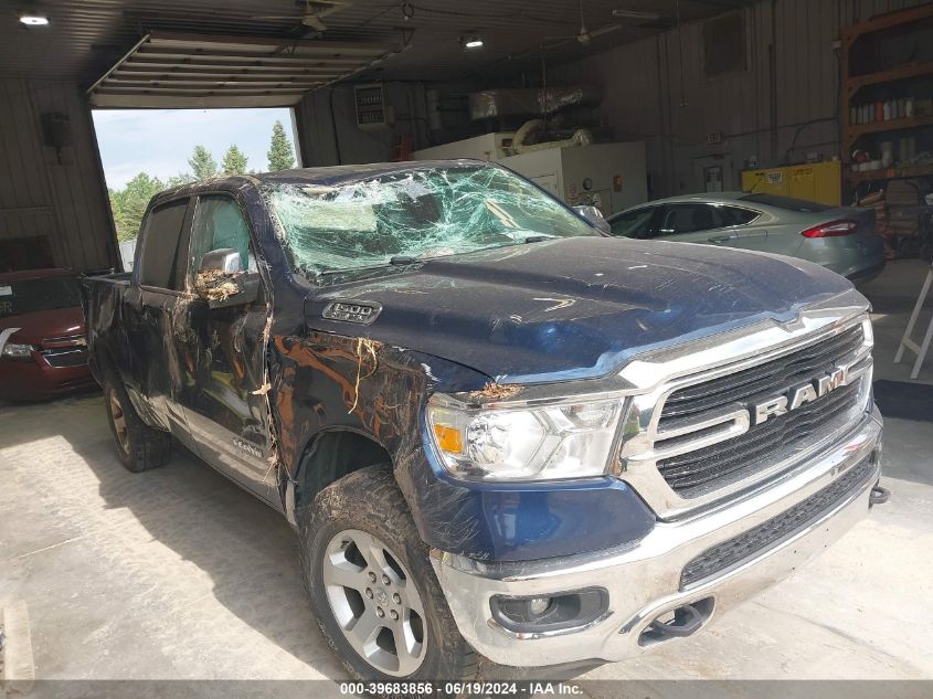 2019 RAM 1500 BIG HORN/LONE STAR