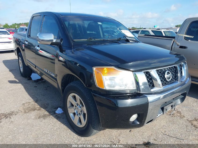 2012 NISSAN TITAN S/SV/SL/PRO-4X