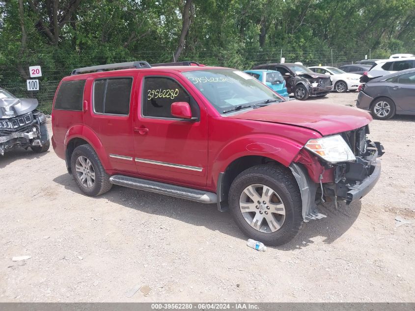 2011 NISSAN PATHFINDER SILVER