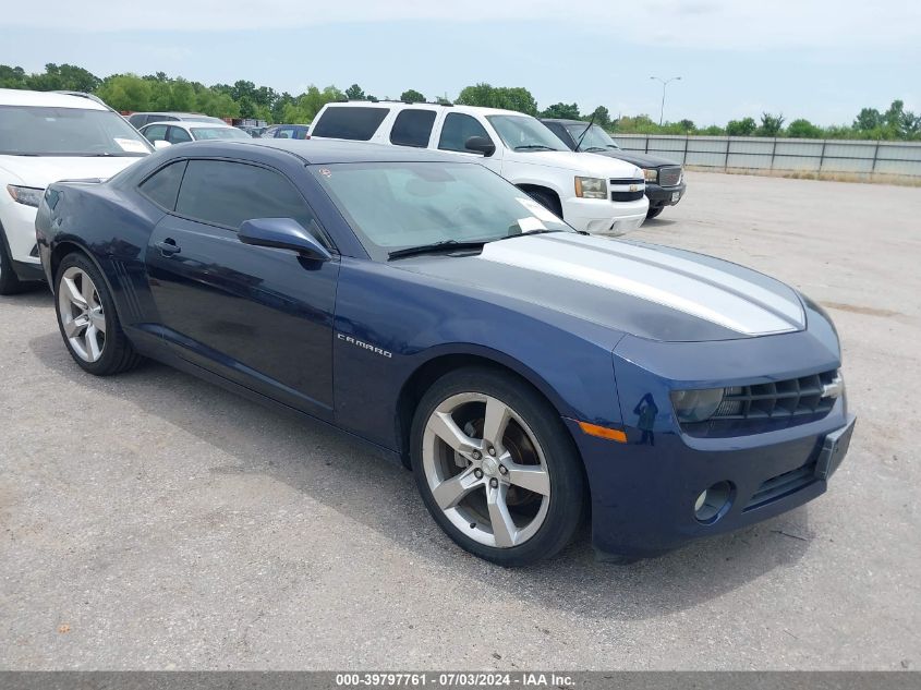 2010 CHEVROLET CAMARO 2LT