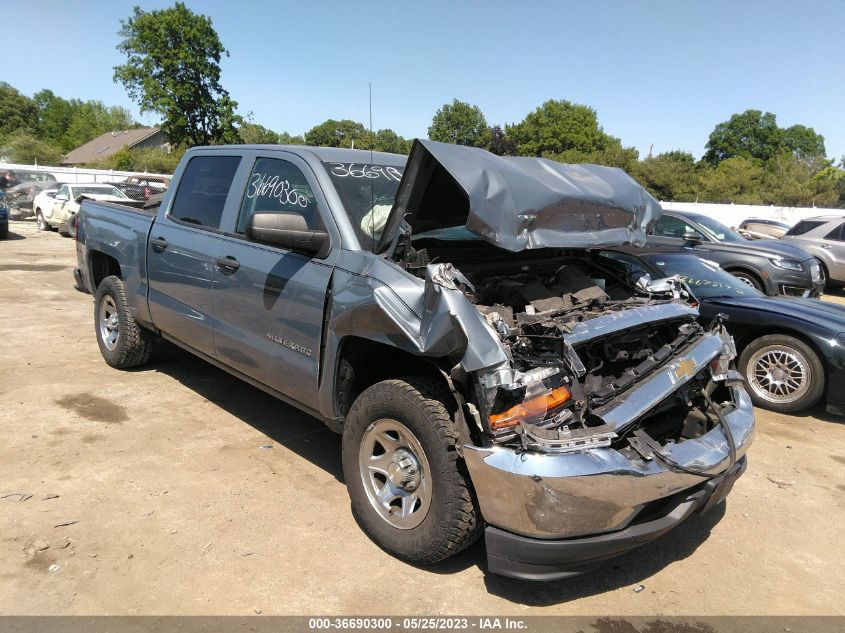 2016 CHEVROLET SILVERADO 1500 LS