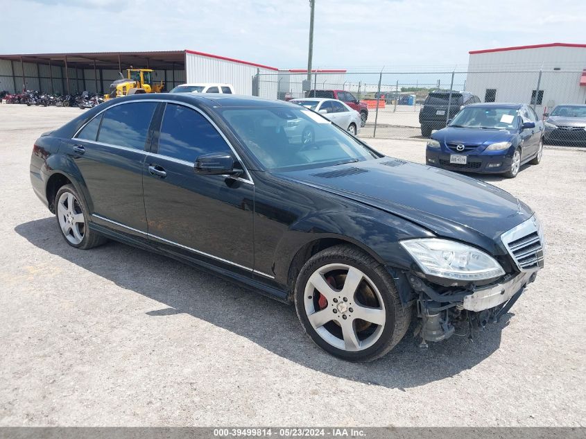 2013 MERCEDES-BENZ S 550 4MATIC