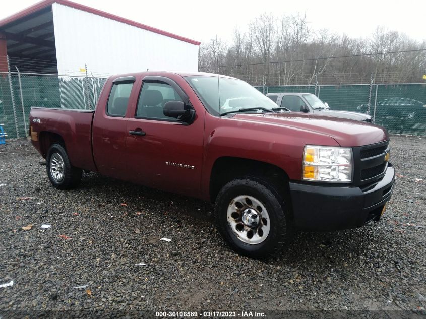 2013 CHEVROLET SILVERADO 1500 WORK TRUCK