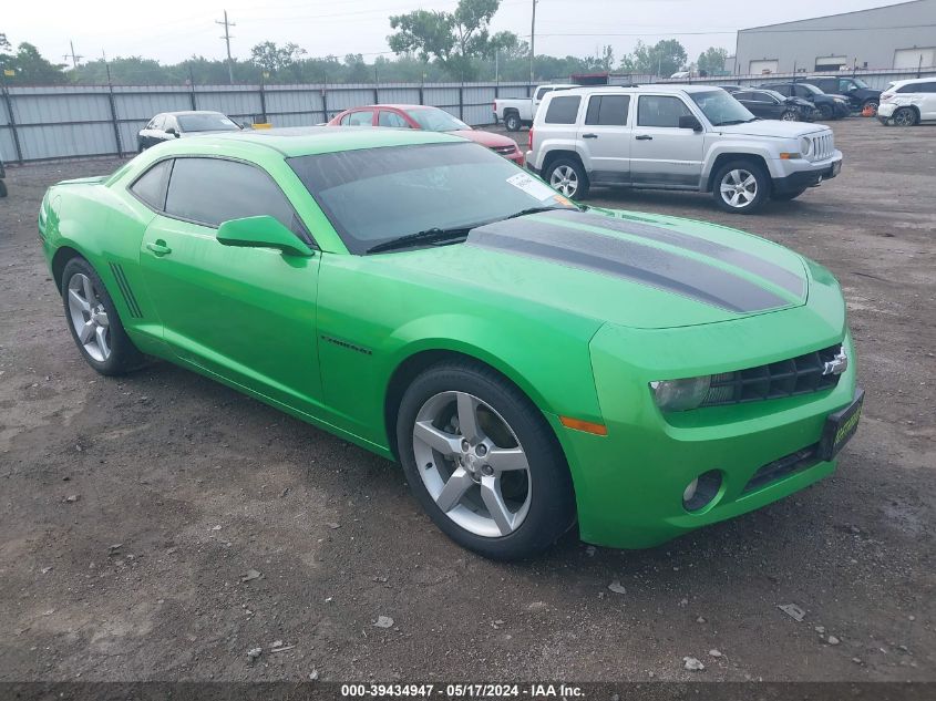 2010 CHEVROLET CAMARO 1LT