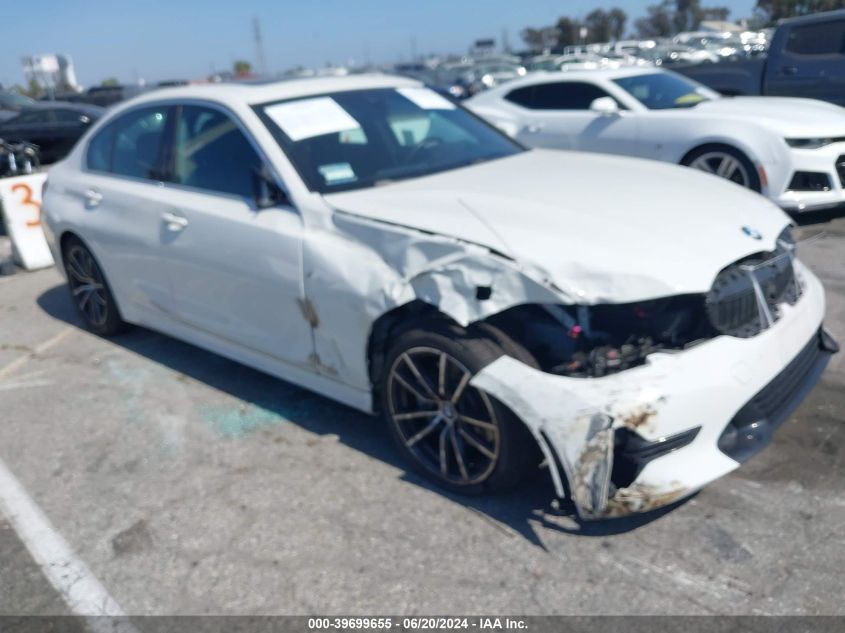 2020 BMW 330I