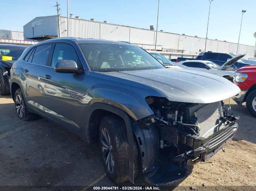 2024 VOLKSWAGEN ATLAS CROSS SPORT 2.0T SE