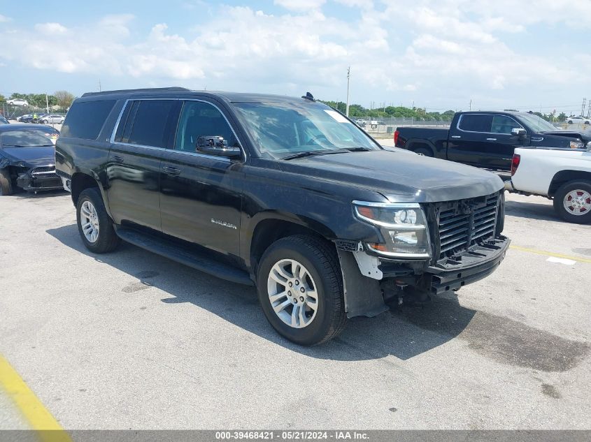 2020 CHEVROLET SUBURBAN 4WD LT