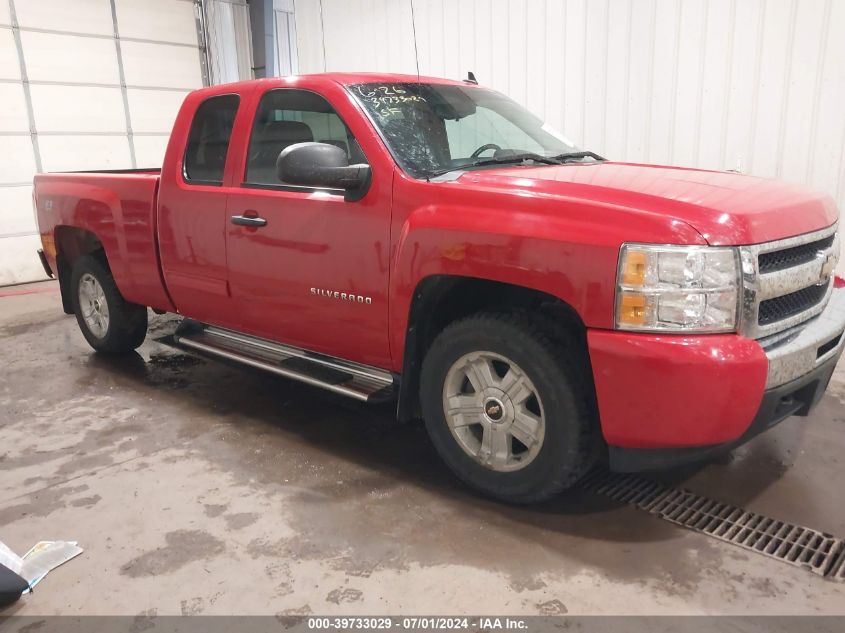 2010 CHEVROLET SILVERADO 1500 LT