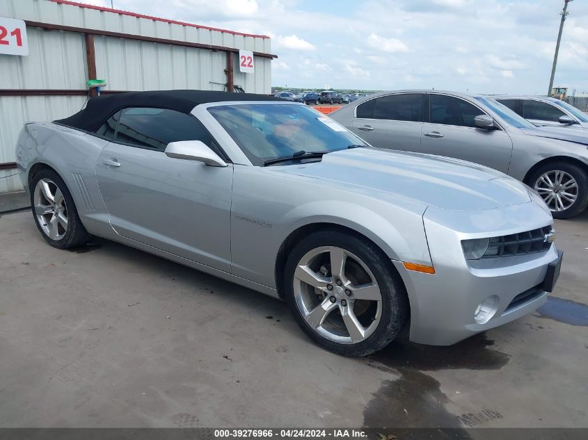 2011 CHEVROLET CAMARO 2LT