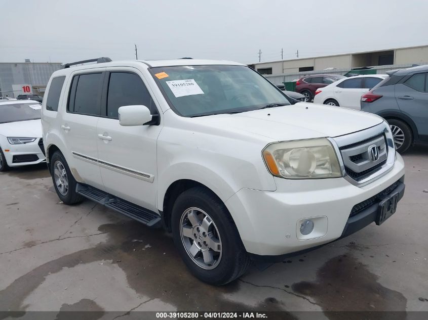 2011 HONDA PILOT TOURING