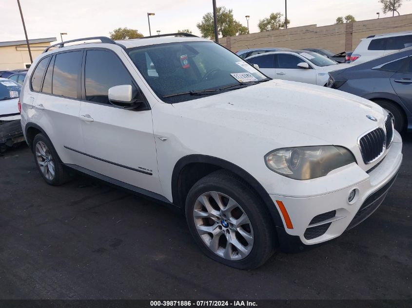 2011 BMW X5 XDRIVE35I/XDRIVE35I PREMIUM/XDRIVE35I SPORT ACTIVITY