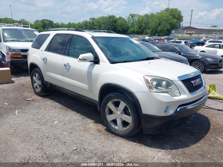 2010 GMC ACADIA SLT-1