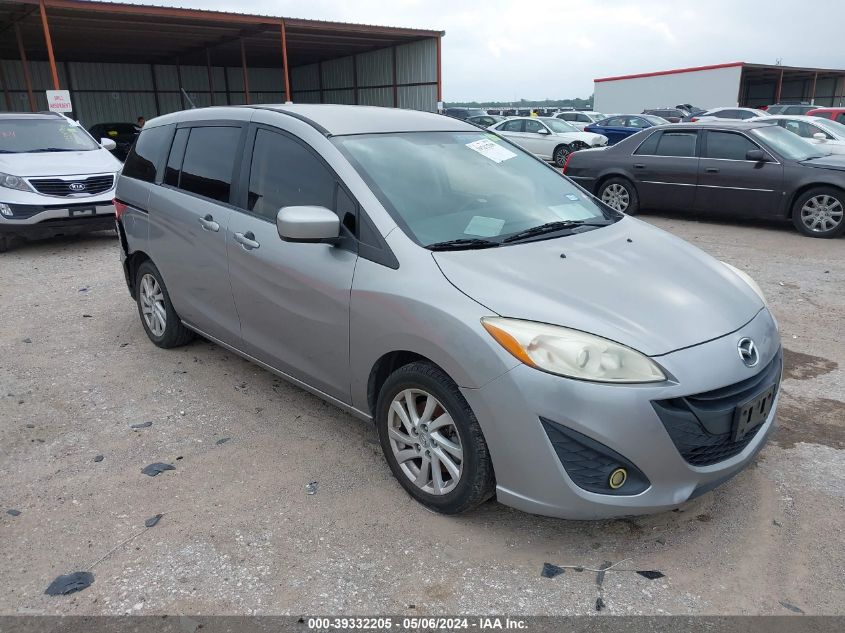 2012 MAZDA MAZDA5 SPORT