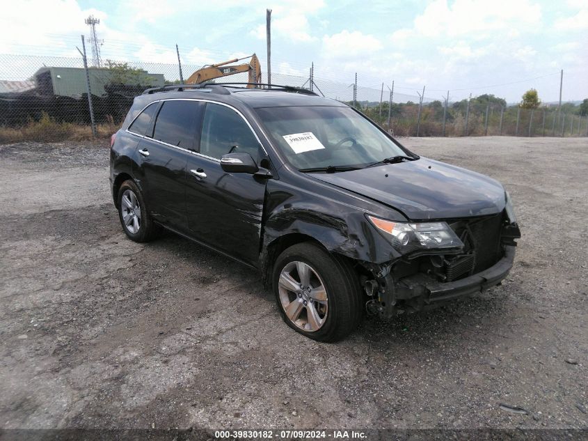 2013 ACURA MDX TECHNOLOGY PACKAGE