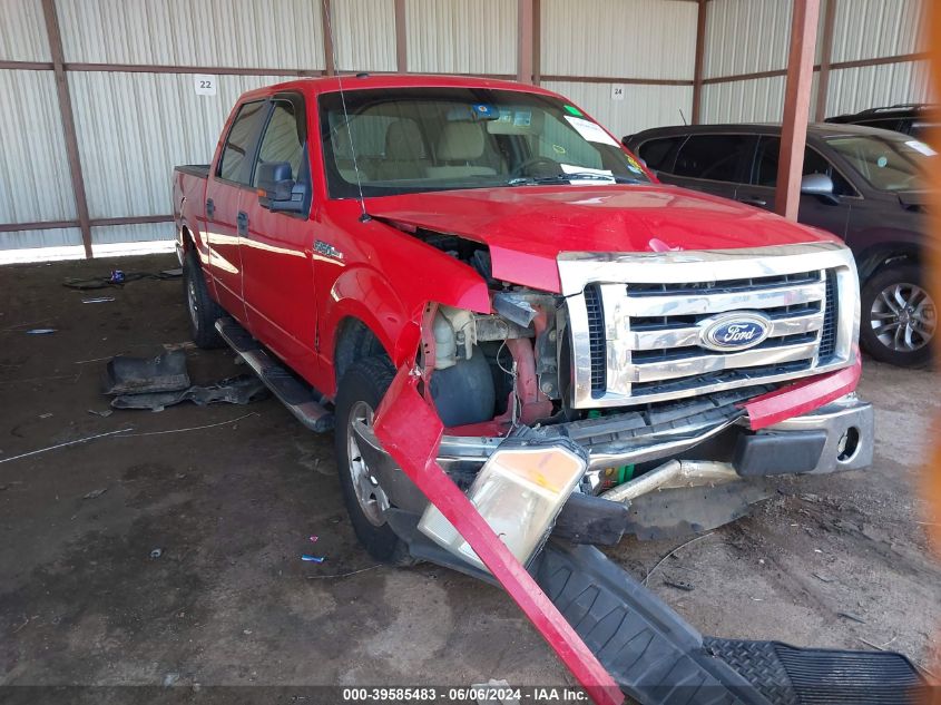 2010 FORD F150 SUPERCREW