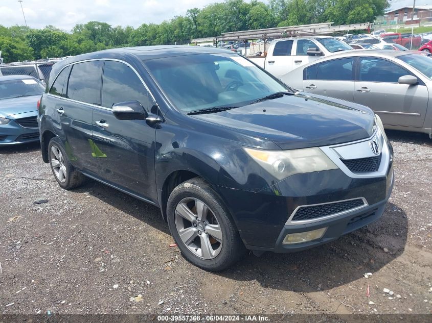 2011 ACURA MDX TECHNOLOGY PACKAGE