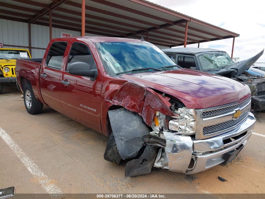 2013 CHEVROLET SILVERADO 1500 LS