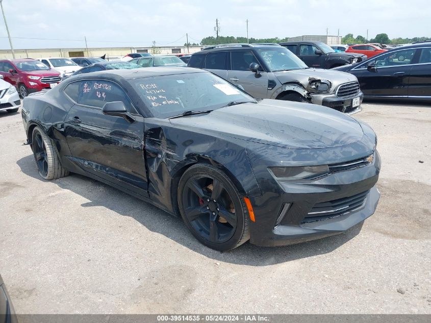 2018 CHEVROLET CAMARO 1LT