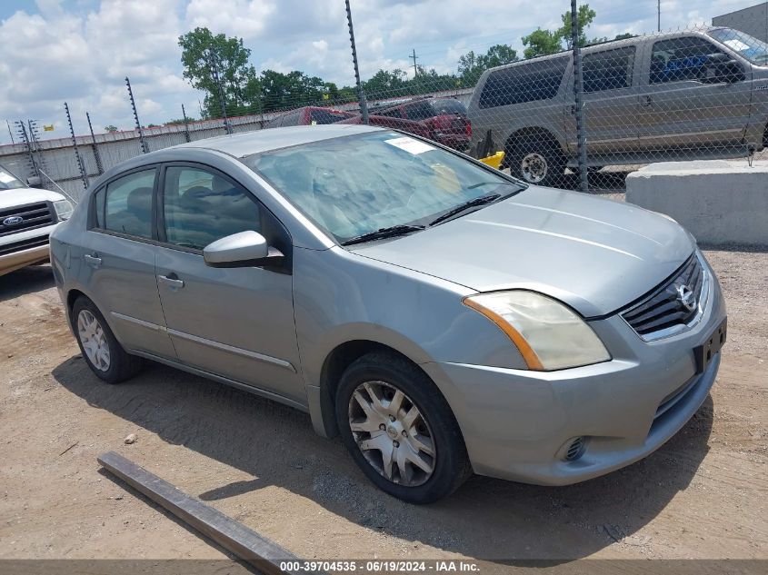 2012 NISSAN SENTRA 2.0 S