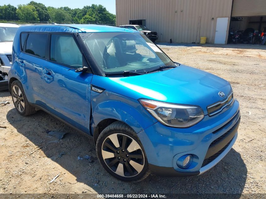 2018 KIA SOUL +