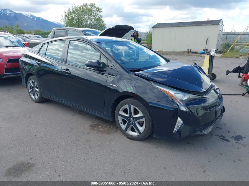 2016 TOYOTA PRIUS FOUR TOURING