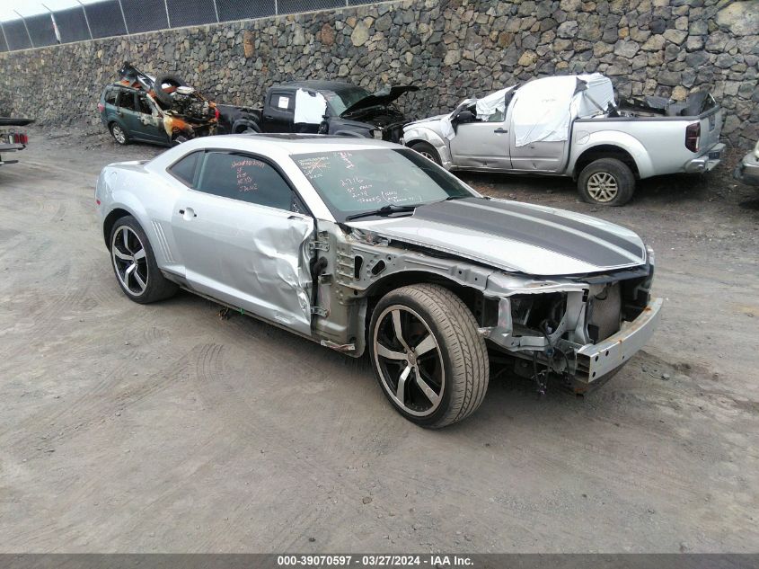 2010 CHEVROLET CAMARO 2SS