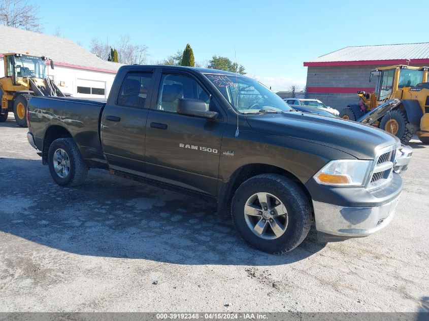 2012 RAM 1500 ST