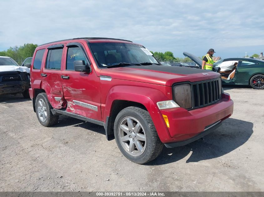 2010 JEEP LIBERTY LIMITED