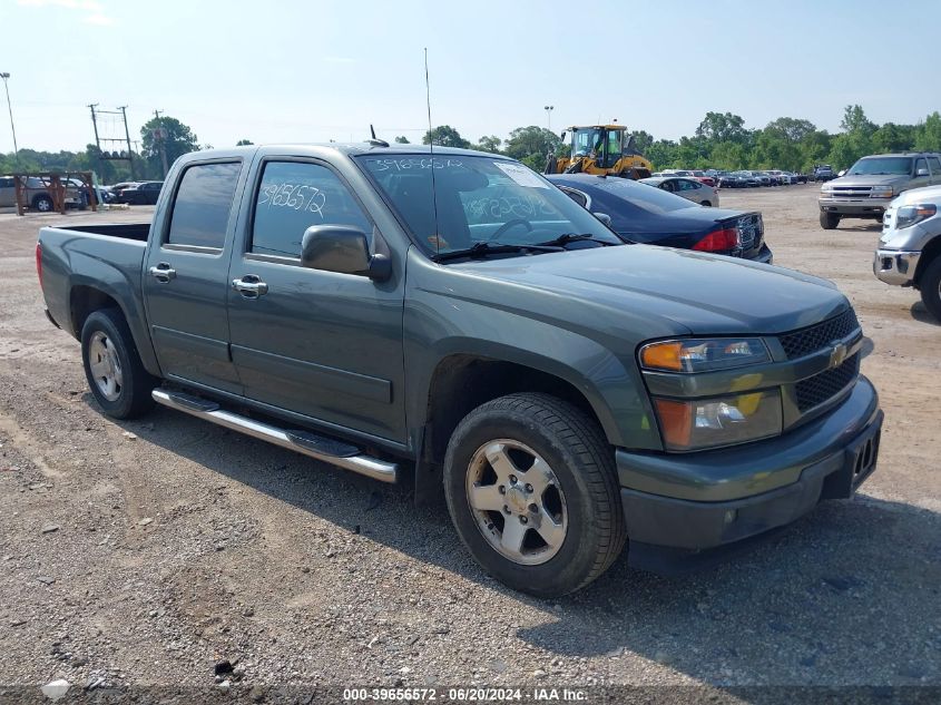 2011 CHEVROLET COLORADO 1LT