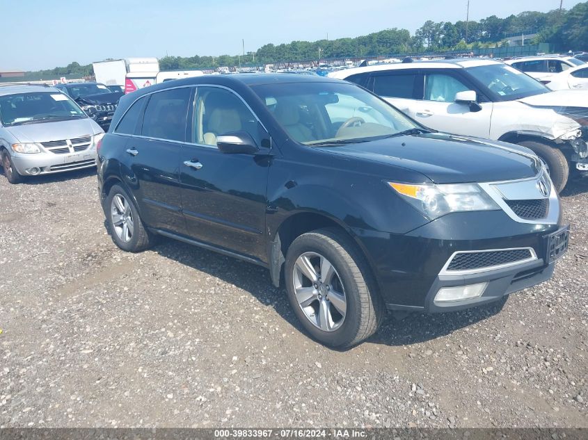 2012 ACURA MDX TECHNOLOGY PACKAGE