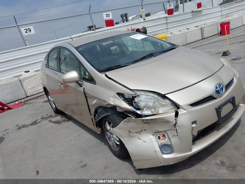 2010 TOYOTA PRIUS III