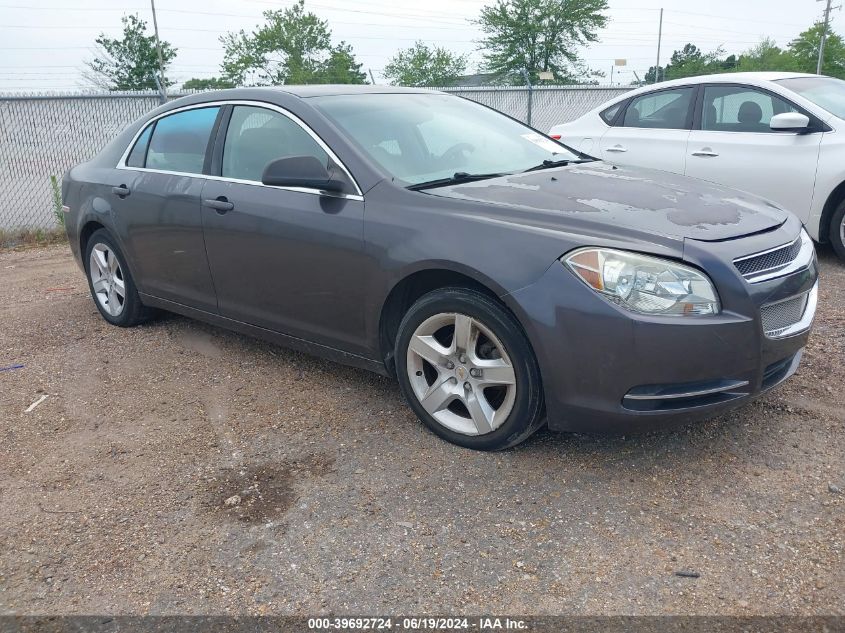 2012 CHEVROLET MALIBU LS