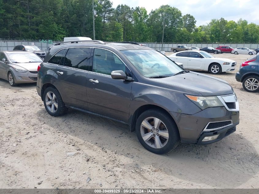 2011 ACURA MDX TECHNOLOGY PACKAGE