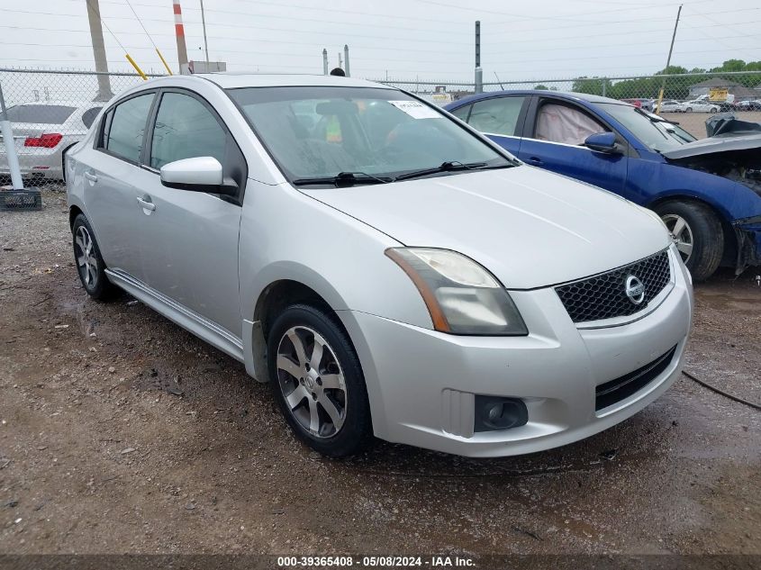 2012 NISSAN SENTRA 2.0 SR