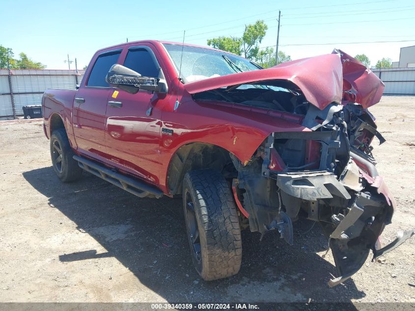 2014 RAM 1500 EXPRESS